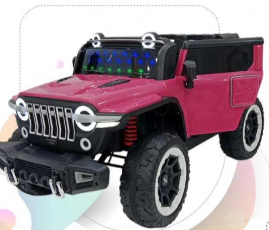 صورة جيب بناتي كبير مع أضاءة